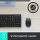 LOGITECH M190 Blue 910-005907 - 591050 - zdjęcie 9